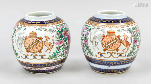 Pair of ginger pots, China, Ch