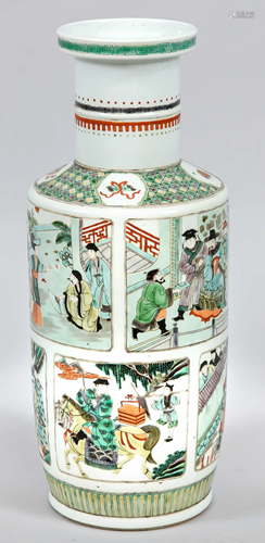 Kangxi style Famille Verte Rou