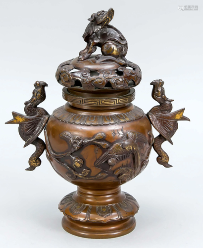 Incense burner/censer, Japan,