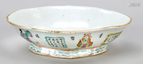 Lapped Wu-Shuang-Pu bowl, Chin