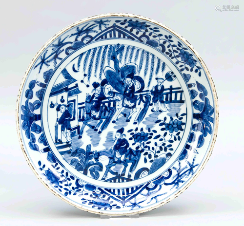 Plate, China, 17th/18th centur