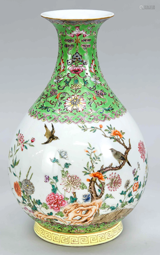 Famille Rose Yuhuchun vase, Ch