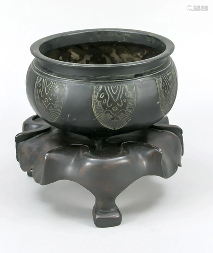 Incense burner/censer, China,