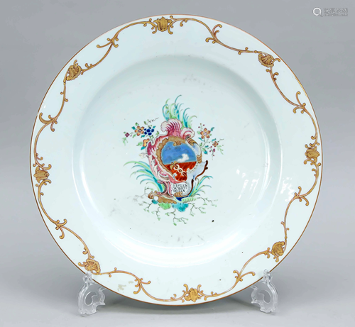 Famille Rose ''Armorial'' plat