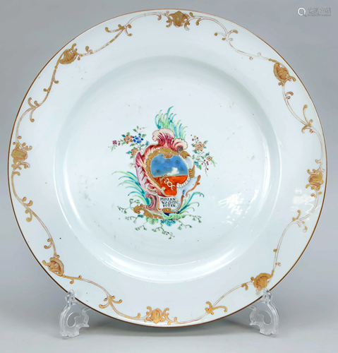 Famille Rose ''Armorial'' plat