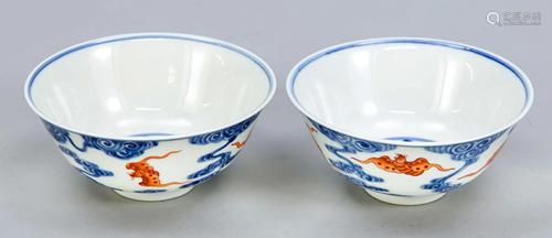 Pair of bat bowls, China, prob