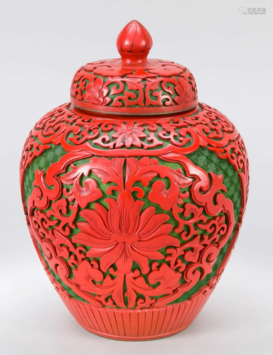 Lidded vessel, China, 1st half