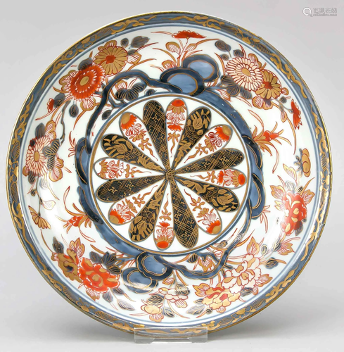 Plate, Imari, China, 1700 - 17