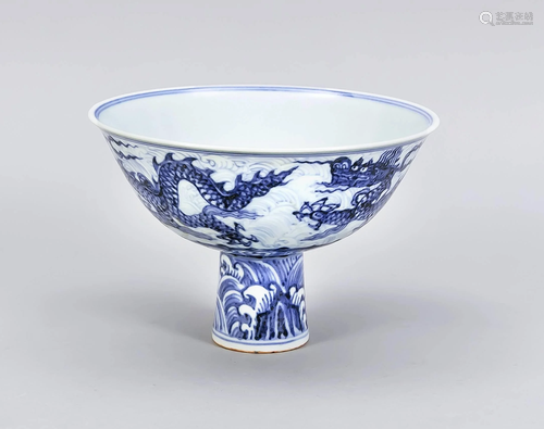 Dragon foot bowl, China, 19th