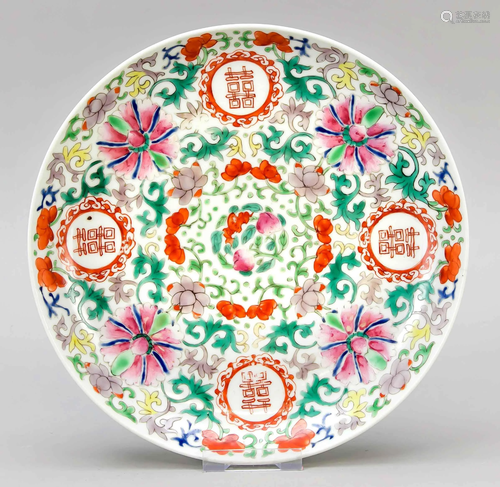 Famille Rose plate, China, 4 r