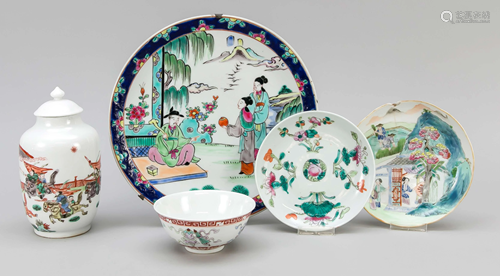 Porcelain set, China, 19th & 2