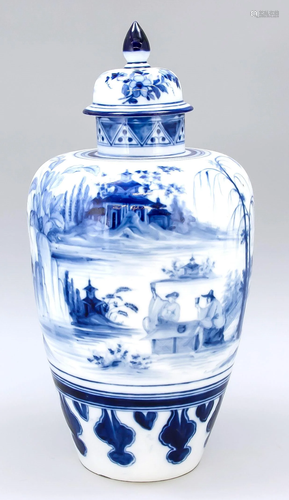 Blue and white lidded vase, As