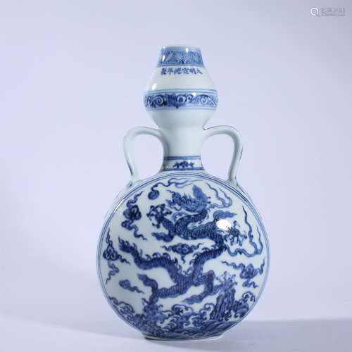 Xuande blue and white dragon shaped flat bottle in Ming Dyna...