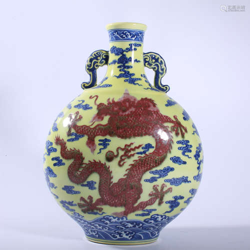 Qing Dynasty Qianlong pastel dragon flat bottle