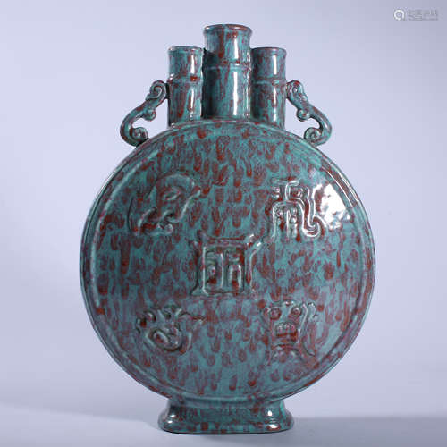 Yongzheng imitation Jun glaze three hole flat bottle in Qing...