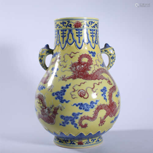 Qing Dynasty Qianlong pastel double ear bottle with dragon p...