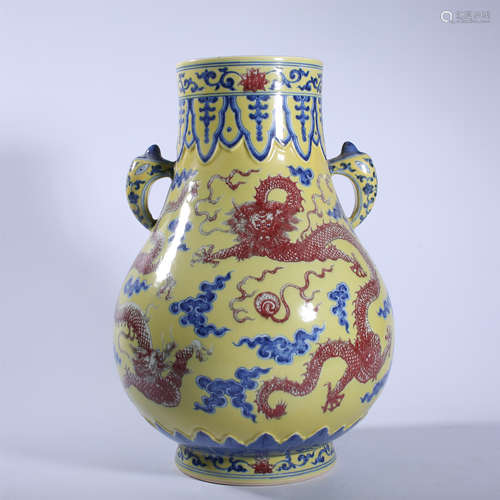 Qing Dynasty Qianlong pastel double ear bottle with dragon p...