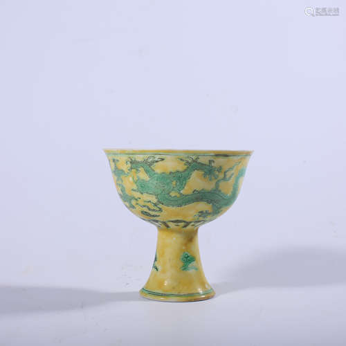 Ming Dynasty Chenghua yellow bottom green dragon design high...