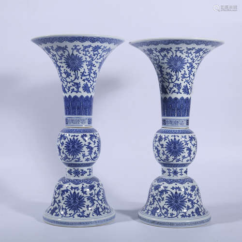 A pair of blue and white mushrooms with lotus pattern in Qia...