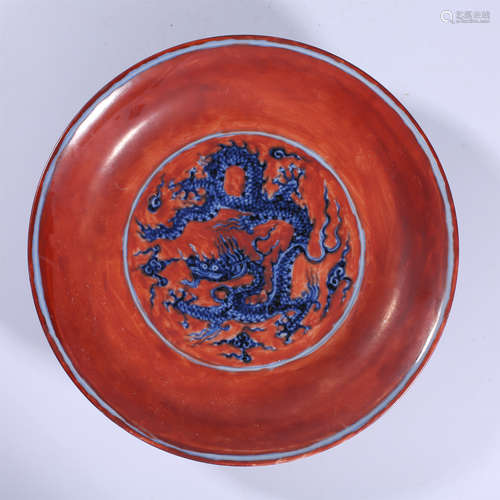 Xuande red color blue and white dragon plate in Ming Dynasty