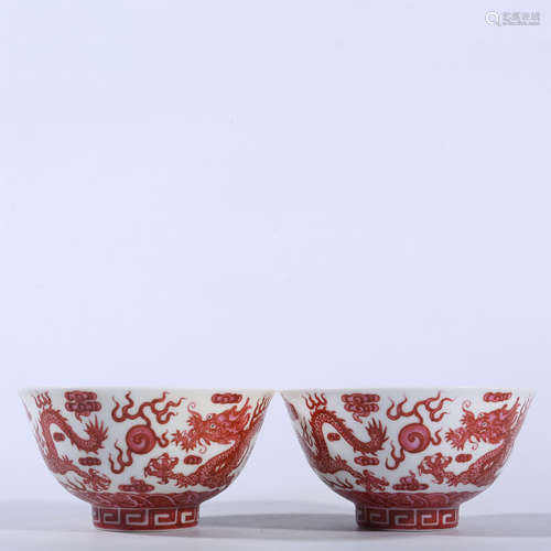 A pair of red dragon bowl in Qing Dynasty