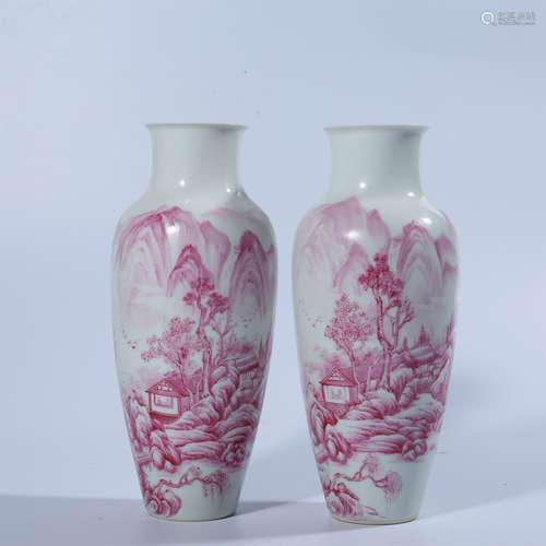 A pair of bottles with carmine landscape pattern in the Repu...