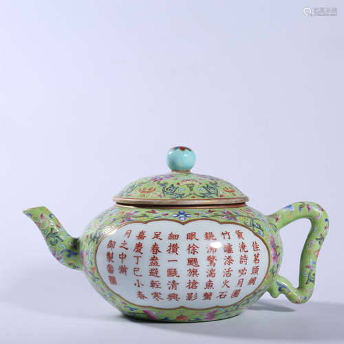 Qing Dynasty Jiaqing pastel poetry teapot