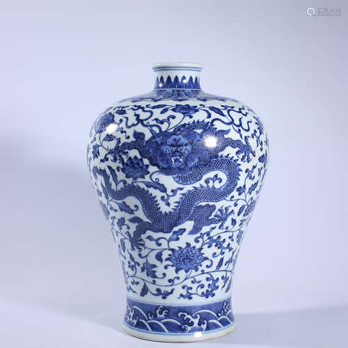 Qing Dynasty Qianlong blue and white plum vase with dragon p...