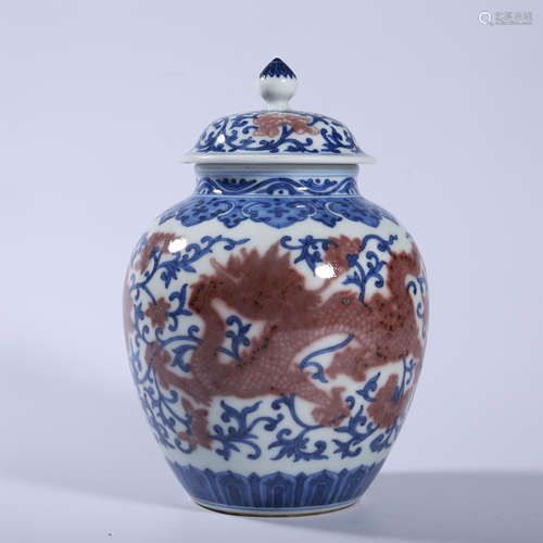 Qing Dynasty Qianlong blue and white underglaze red dragon c...