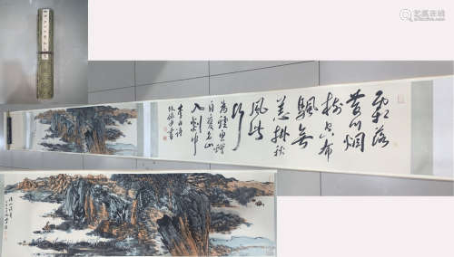 A LONG HAND SCROLL OF LANDSCAPE PAINTING