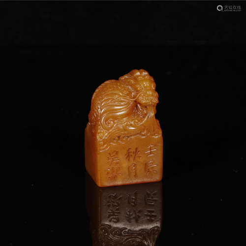 A MYTHICLA BEAST TIANHUANG STONE SEAL