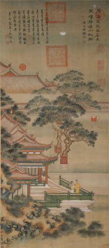 A PAINTING SCROLL