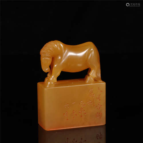 A TIANHUANG STONE SEAL