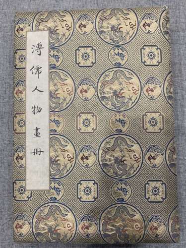 A CHINESE PAINTING ALBUM