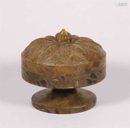 A LIDDED CONTAINER