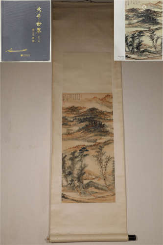 A CHINESE HANGING SCROLL LANDSCAPE PAINTING