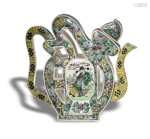 Chinese Shou-Shaped Sancai Teapot, Republic Period