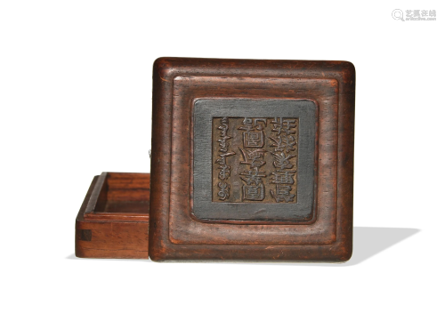 Chinese Hardwood Box with Inscriptions, 19th Century