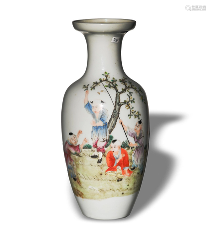 Chinese Famille Rose Vase with Children, Republic