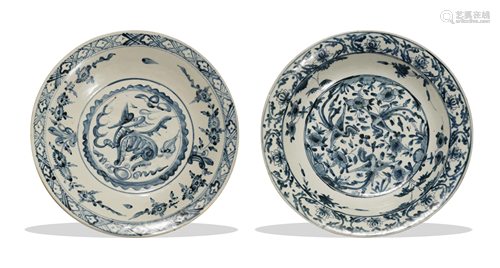 Two Chinese Blue and White Export Chargers, 16th