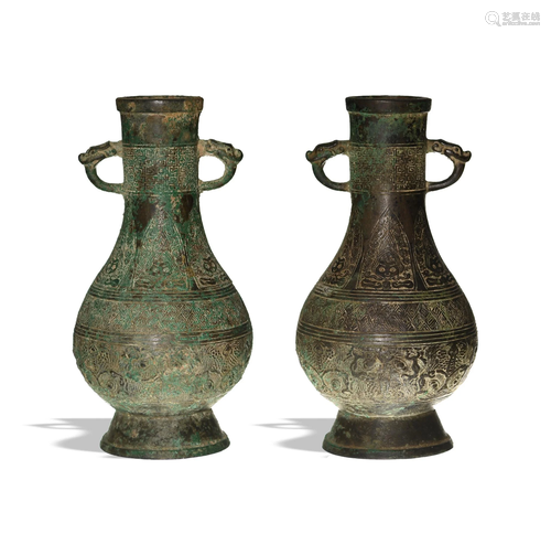 Pair of Chinese Bronze Hu Vases, Ming or Earlier