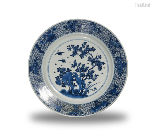 Chinese Blue and White Export Charger, 17-18th Century