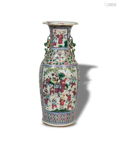 Chinese Famille Rose Floor Vase, 19th Century