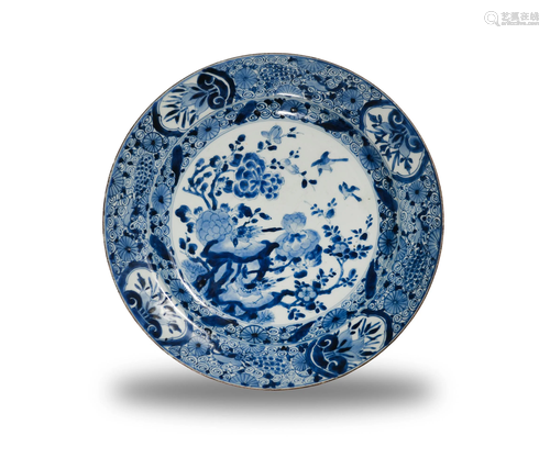 Chinese Blue and White Export Charger, 17-18th Century