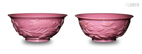 Pair of Chinese Pink Peking Glass Bowls, 19th Century