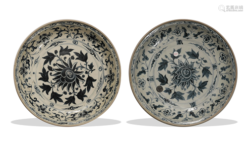 Two Chinese Blue and White Export Chargers, Ming