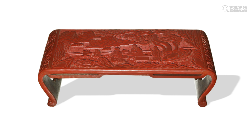 Chinese Carved Red Scholar's Stand, 19th Century
