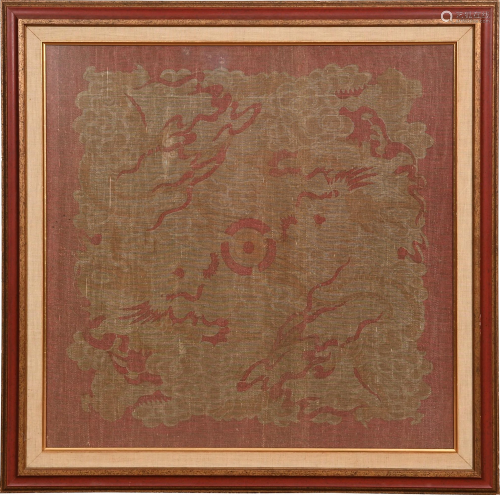 Chinese Framed Textile, 17-18th Century