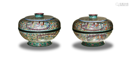 Pair of Chinese Enameled Boxes, 19th Century