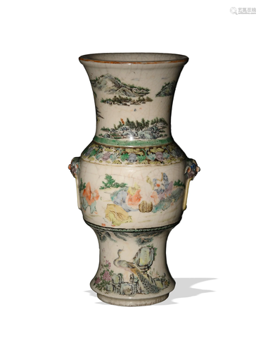 Chinese Enameled Gu Vase, 19th Century